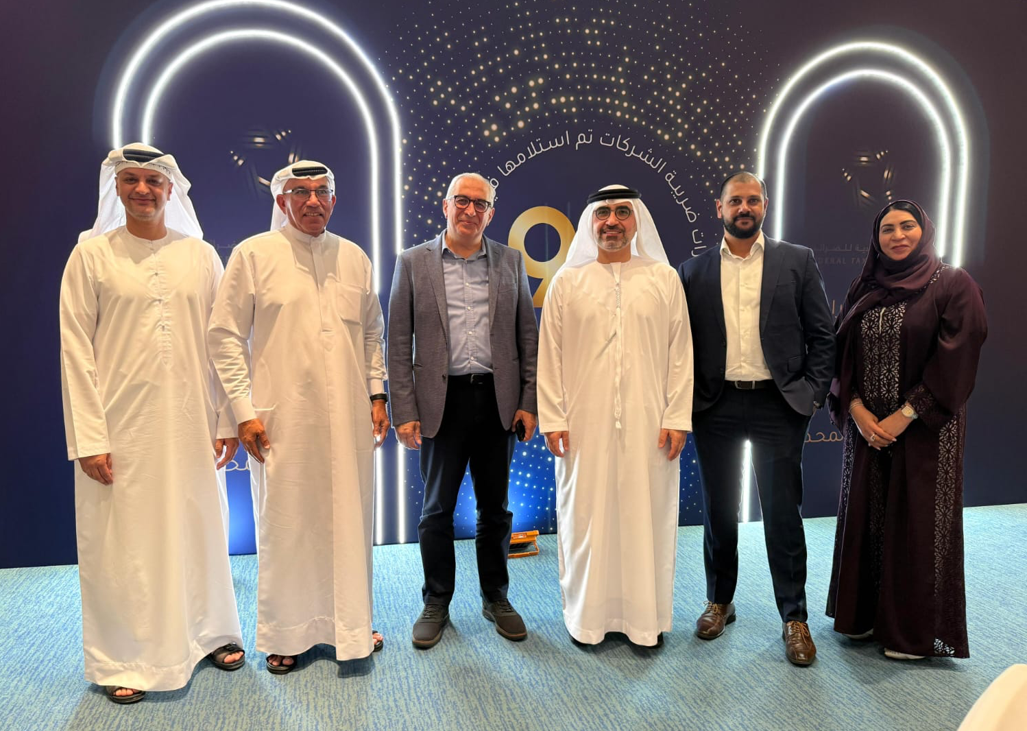 UAE Corporate Tax System Launch | Invenio Partners with FTA
